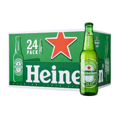 Heineken | Bali on Demand